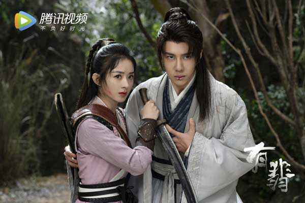 《有翡》本周虐点进级 赵丽颖雪山寻药遇险 王一博毒动员情广告