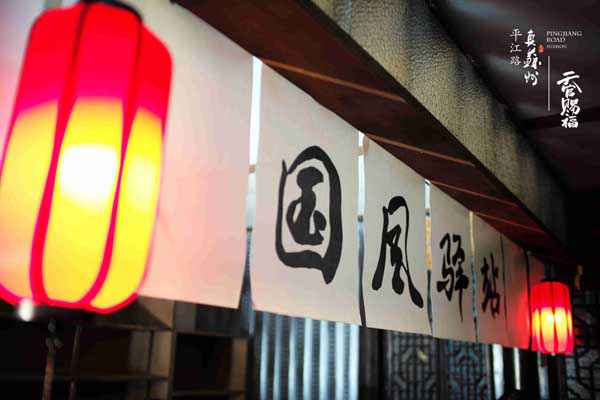 动画《天官赐福》收官：国风勾当大获好评，国产动画在传统文化中扎