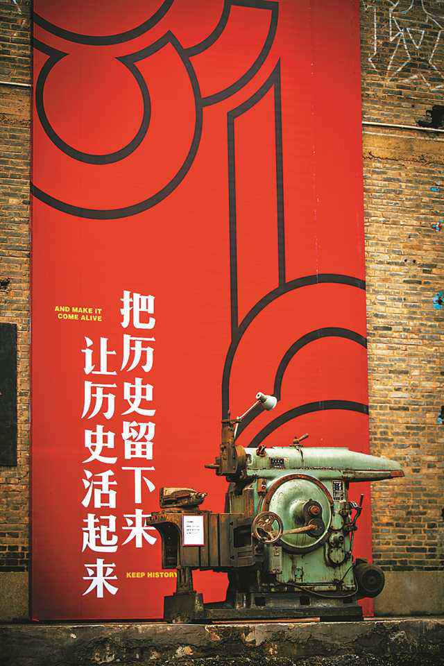 打卡巴渝美景·涪陵816小镇|品读816小镇，感知时代影象