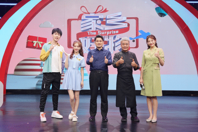 《老家好物》山东省供销社品质上新！夏天建造创意菜品讲授鲁供洋槐蜜