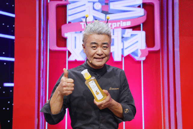 《老家好物》山东省供销社品质上新！夏天建造创意菜品讲授鲁供洋槐蜜