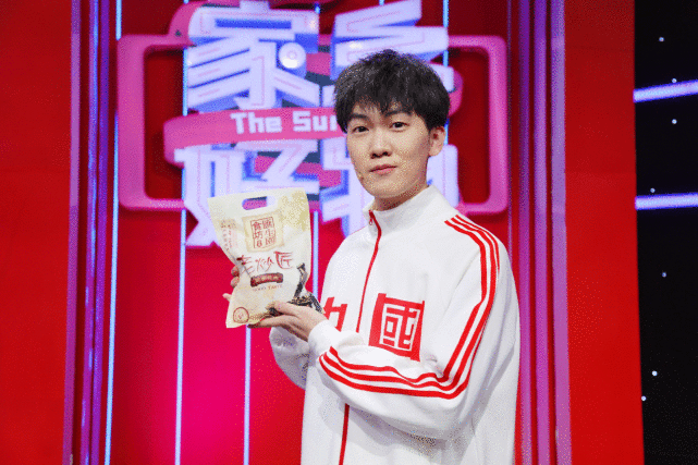 《老家好物》山东省供销社品质上新！夏天建造创意菜品讲授鲁供洋槐蜜