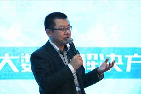  摸索“数据代价”激发的财富革命-明略数据6大规模办理方案宣布