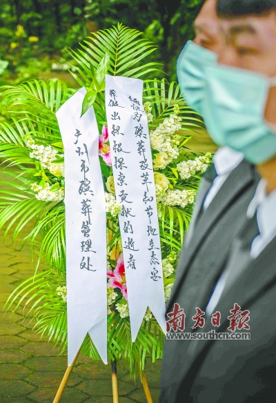 疫情期间制止群众聚积 广东各地推出绿色文明祭扫处事