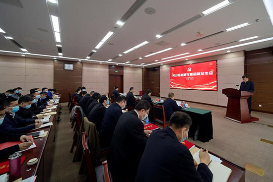 房山区首批16个区级下层党建品牌正式宣布