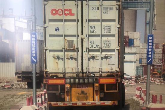 宁波海关：科技赋能助力“伶俐海关”建树