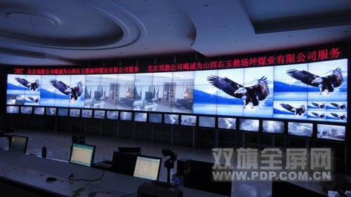 三星液晶拼接墙再次助力山西教场坪团体