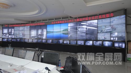 三星液晶拼接墙再次助力山西教场坪团体