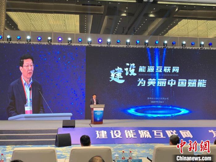 国网浙江电力：建树高弹性电网 构建省级能源互联网