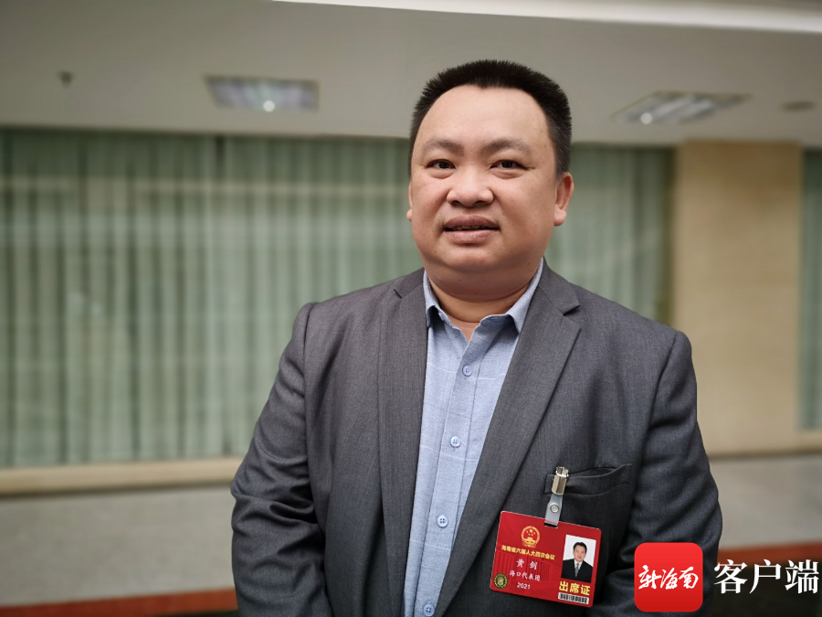 大雾天气如何保障通航运输？海南省人大代表、海峡股份总船长黄剑：增强两岸连系调治提高船舶周转率 晋升运输效能