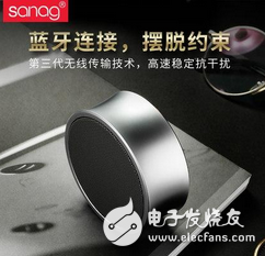 不知道音响选哪种好？安利最新10款音质较好的无线蓝牙音箱