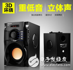 不知道音响选哪种好？安利最新10款音质较好的无线蓝牙音箱