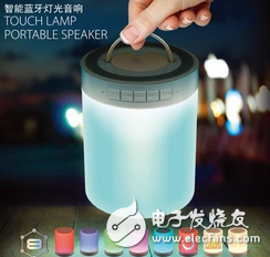 不知道音响选哪种好？安利最新10款音质较好的无线蓝牙音箱