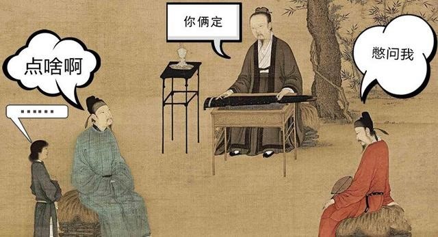 《诗意中国》热播 不只有外卖，北宋竟然尚有物流中心？！