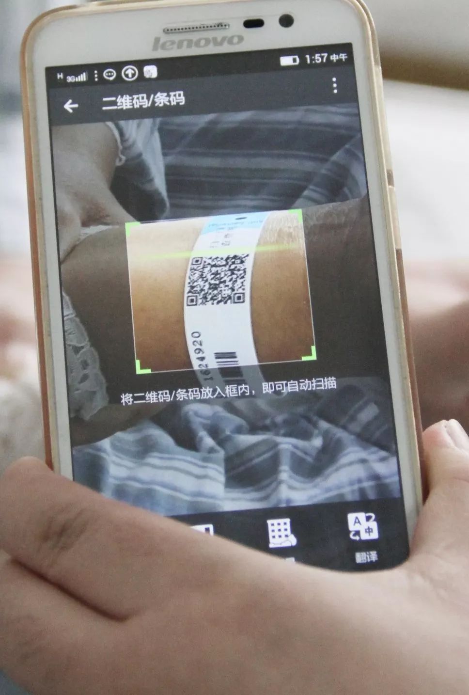 上海嘉定中心医院就诊攻略(交通+停车+门诊时间)