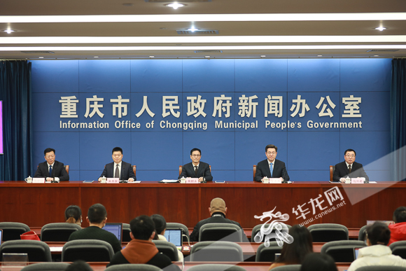 新蓝图来了！ “十四五”两江新区将这样打造“两高两区”