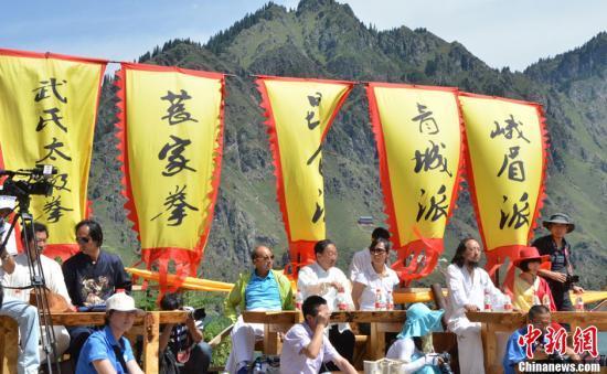 “天山武林大会”或为违规集会 掌门获万元酬金