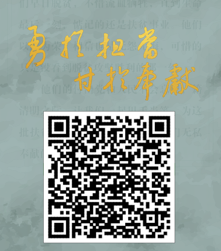 又是清明至！我们想念你们！