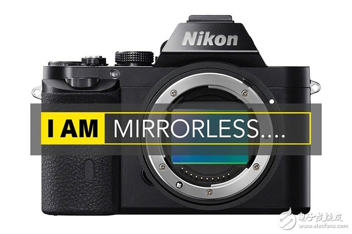 延续高机能高颜值：尼康公司重组也要宣布新款无反相机