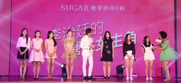  毕竟是奈何的手机，让李治廷众里寻她千百度