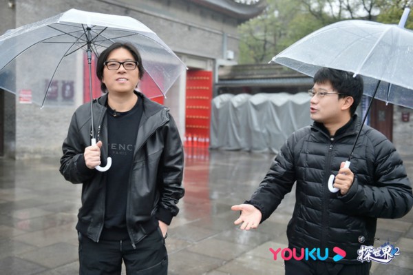 《探世界》第二季官宣定档 高晓松谈减肥初志