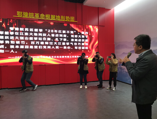 霍山启动“赤色领航 绿色振兴”大型主题采访勾当