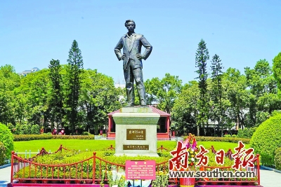 1927年海陆丰苏维埃降生，海陆丰革命按照地正式形成