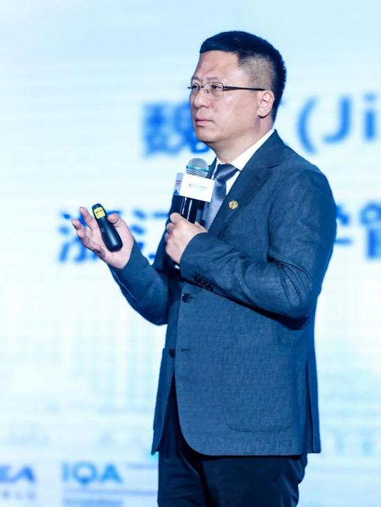 大变局下的冷思考——魏江谈商学院的使命与责任