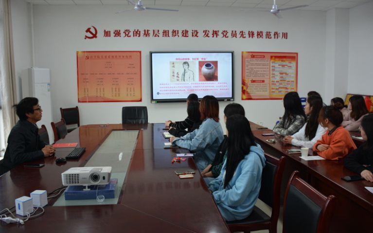 淮南师范学院： 党史进修教诲“小教室”筑牢“大阵地”