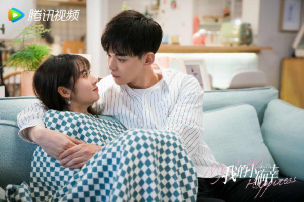 《我的小确幸》开播 甜宠女王邢菲挑战职场初恋