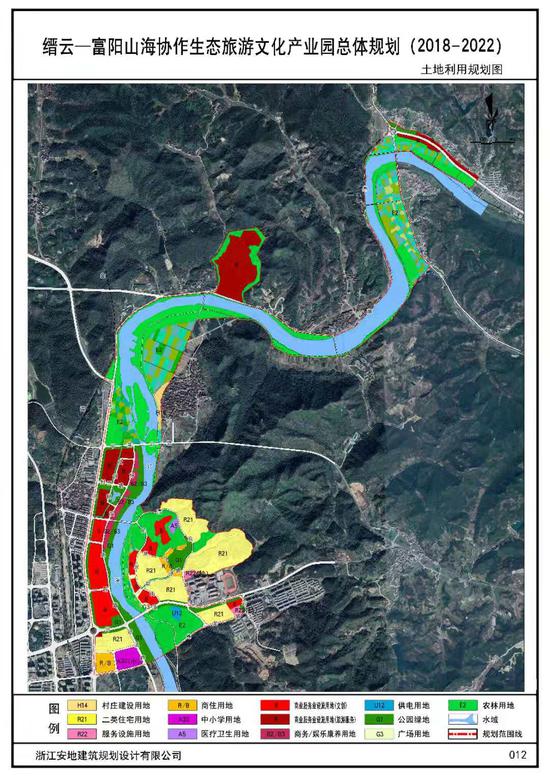 富阳缙云联手打造“山海协作”进级版：联袂小康路已宽