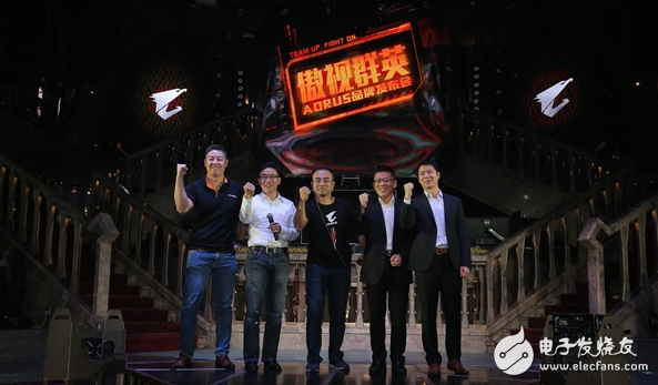 美少女上阵开战！技嘉顶级电竞品牌AORUS正式进军海内