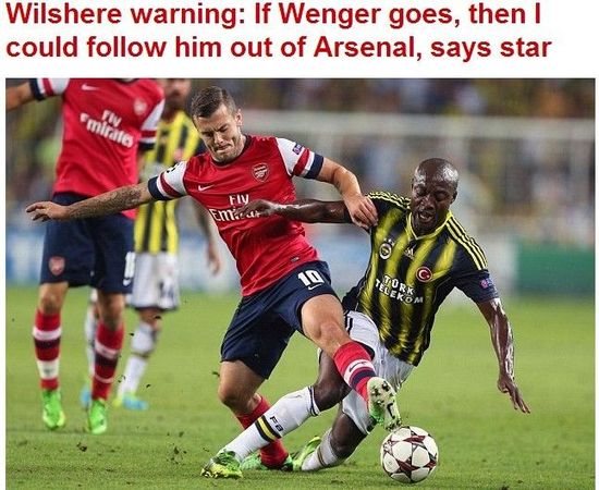 威尔希尔:若温格被炒我会离队 质疑他的人很好笑