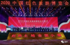 11月14日，湖南和江西这对“老表”又一起干了件