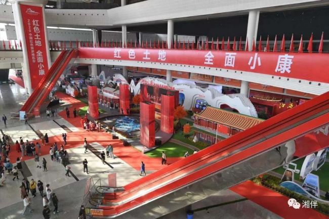 11月14日，湖南和江西这对“老表”又一起干了件大事……