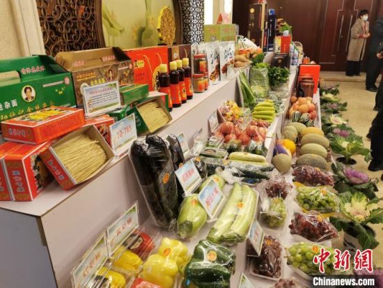 河北衡水与北京新发地合作 助推京津冀农业种植结构