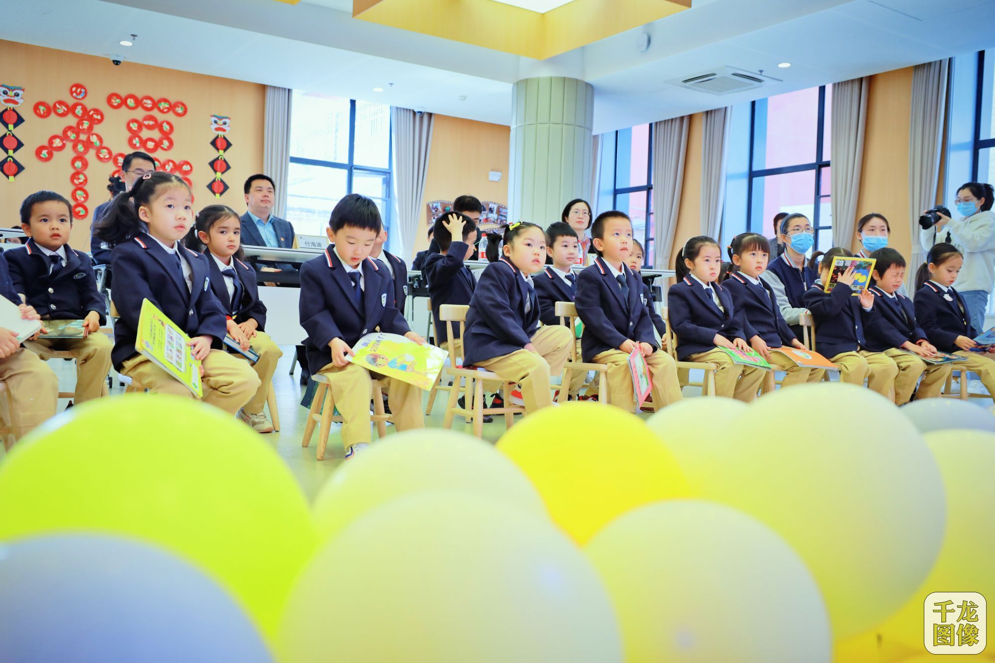 世界念书日！北京海淀举行“守护生长·童心同行”系列勾当