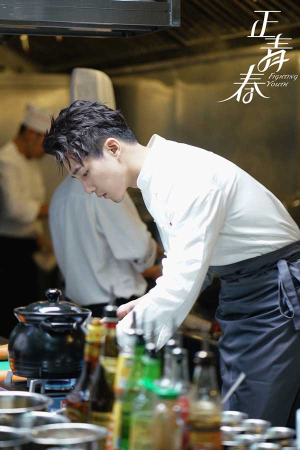 《正芳华》聚焦女性议题 吴谨言殷桃再临感情检验