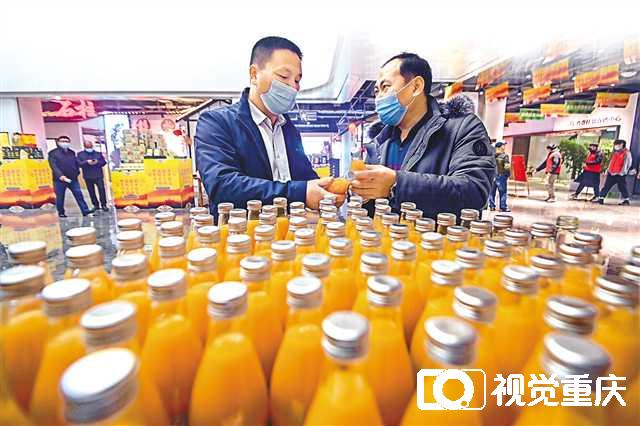 买通产销对接“最后一公里” ——重庆消费扶贫观测