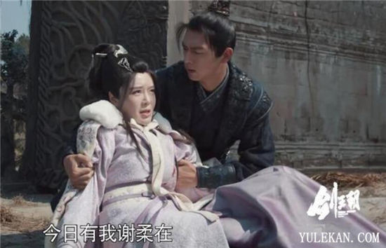 《剑王朝》梁惊梦辜负的姑娘有哪些？