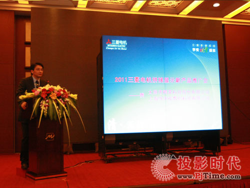 纬而视携三菱、太原精英敦促煤炭行业现代化建树