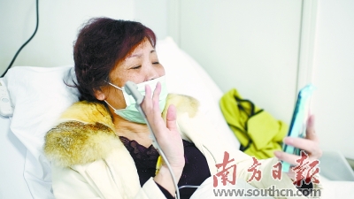 三名患者与广东援鄂医疗队员视频通话 看到摘下口罩的他们