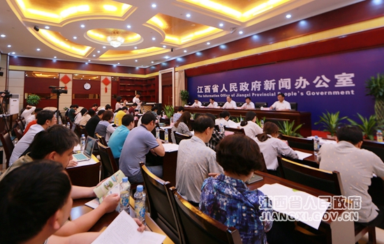 江西举行湖泊保护《条例》新闻发布会