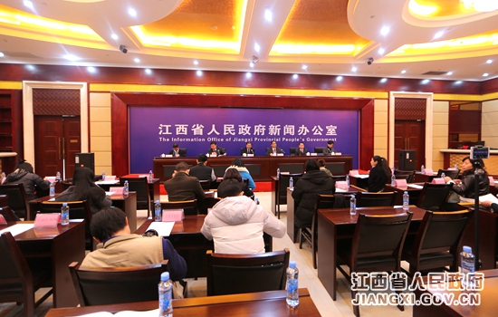 江西举行2016年全省经济运行情况新闻发布会