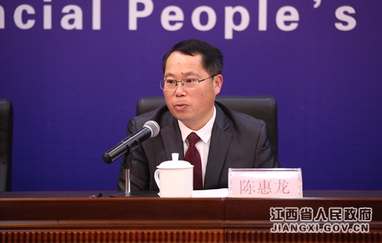 江西举行2016年全省经济运行情况新闻发布会
