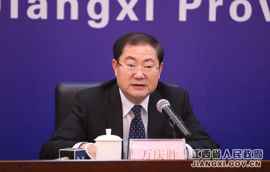 江西举行2016年全省经济运行情况新闻发布会