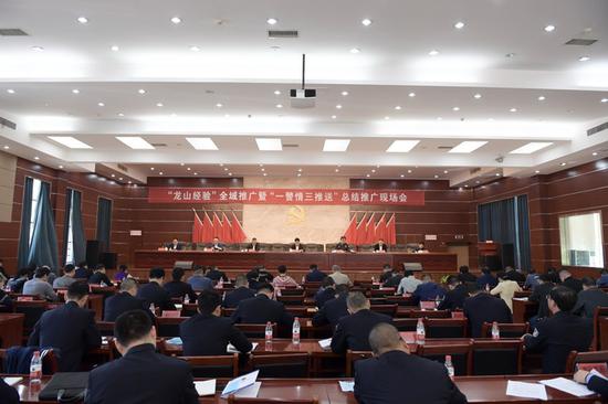 浙江永康：“一警情三推送”助推县域社会管理现代化