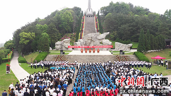 桂林兴安县成为祭祀先烈和党史教诲“热点”