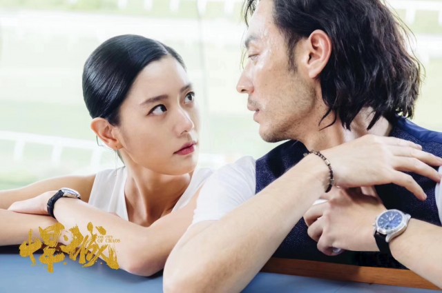 《悍城》脚色海报曝光 Clara克拉拉“暗黑系”造型神秘高冷