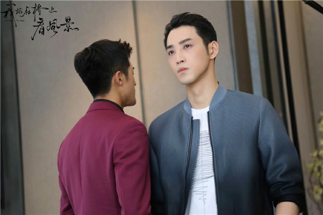 《我站在桥上看风光》收官 庞瀚辰虐心了局引观众心疼